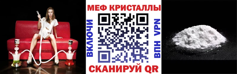 APVP Вязьма