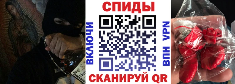 Купить где  Вязьма  Амфетамин 97% 
