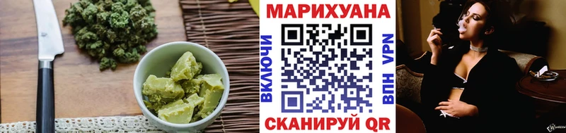 Canna-Cookies конопля  Купить  Вязьма 