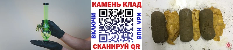 Гашиш убойный  Купить  Вязьма 