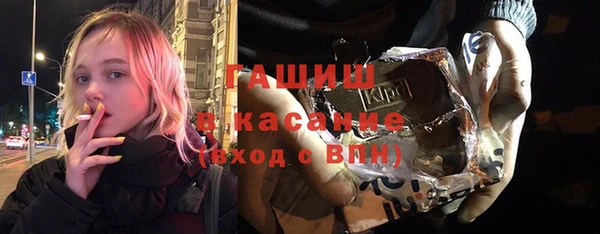 хмурый Карпинск