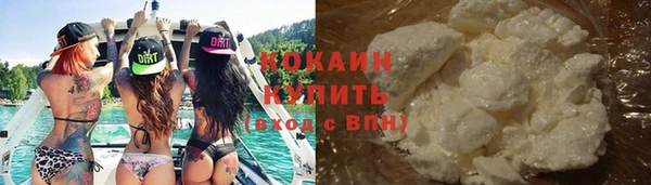мдпв Карталы