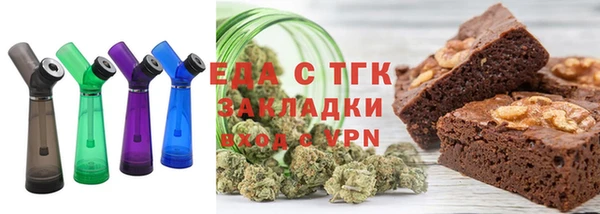 хмурый Карпинск