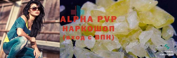 мдпв Карталы