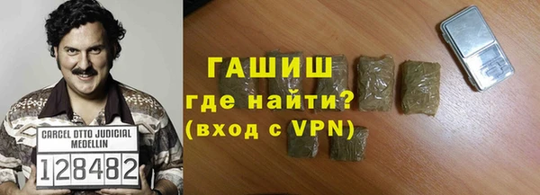 мдпв Карталы