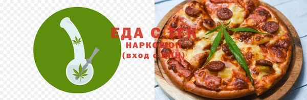 мдпв Карталы