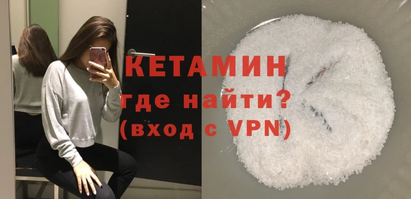 мдпв Карталы
