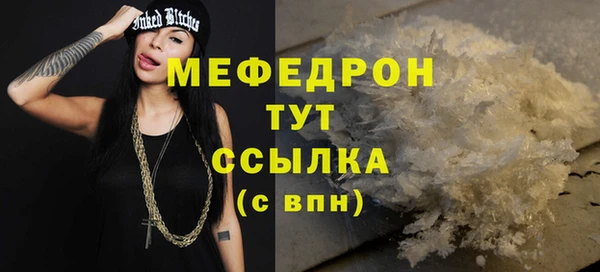 мдпв Карталы