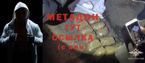 мдпв Карталы