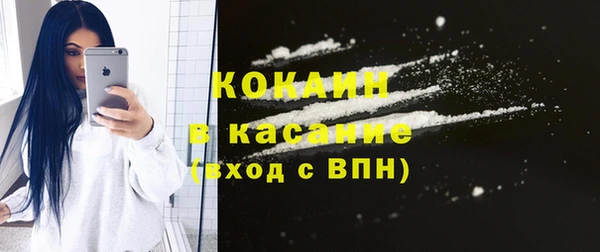 хмурый Карпинск
