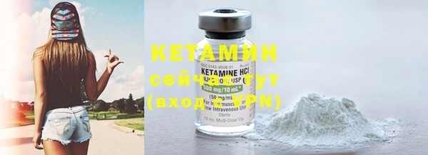 хмурый Карпинск