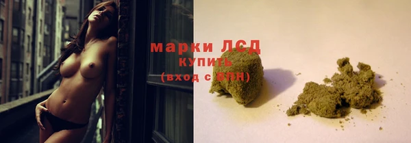 мефедрон VHQ Касимов