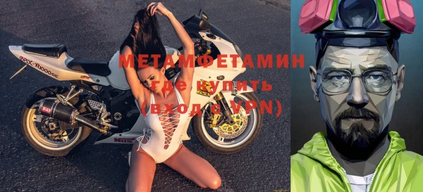 мдпв Карталы