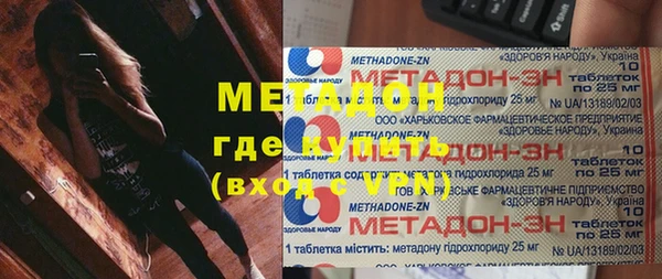 мдпв Карталы