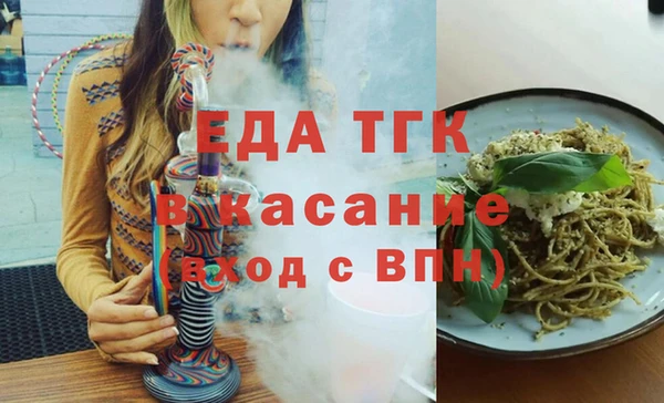 мдпв Карталы