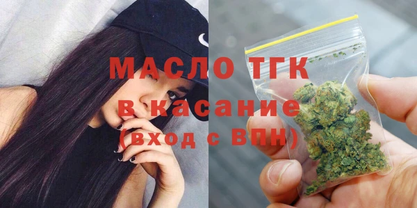 хмурый Карпинск
