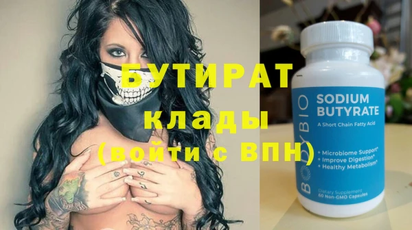 мдпв Карталы