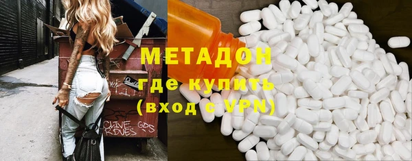 мдпв Карталы