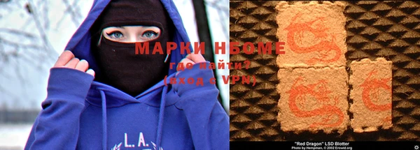 хмурый Карпинск
