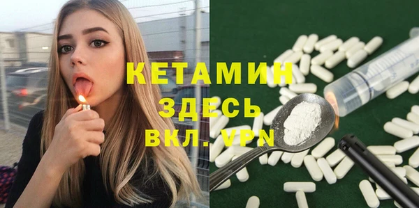 мдпв Карталы