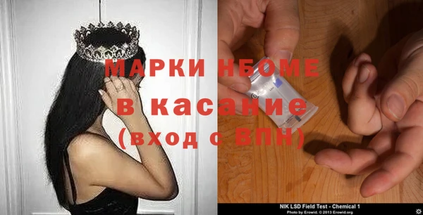 мефедрон VHQ Касимов